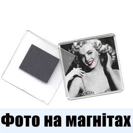 ���� �� ��������