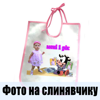 ���� �� ����������